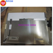 New original package G150XGE-L04 Chimei 15 inch LED industrial LCD screen