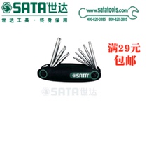Shida United Pao SATA 09123 8-piece Folding Medium Pole Type L Wrench