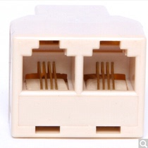 Shanze (SAMZHE)SZ-6002 telephone line one point two adapter box extender 1 point 2 telephone splitter