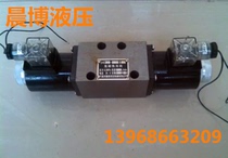 Hydraulic station Low pressure machine tool accessories 34E2-10B 25B 34D2-10B 25B Hydraulic solenoid valve Directional control valve