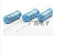 Metal Film Resistor 3W6 8R 3W6 8 ohm 3W 6 8R color ring resistor 1% five-color ring can be shot directly