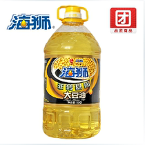 Sea Lion soybean oil 5L Non-GMO first grade soybean edible oil Jiangsu Zhejiang Shanghai and Anhui 4 bottles