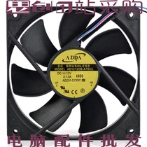 12cm Power fan 12025 desktop computer power cooling fan Gale mute hydraulic bearing