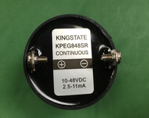  KPEG848SR Original spot KINGSTATE KPEG848SR Audio indicator and alarm buzzer