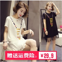 Pregnant women spring and summer cotton new top Korea fat mm loose large size long short-sleeved T-shirt casual dress