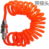 Spring tube air hose PU imported air compressor telescopic spiral tube PU8 * 5 6 meters 9 meters 12 meters 15 meters joint