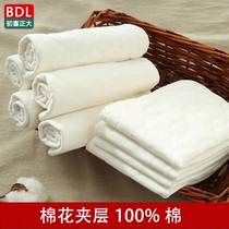 Newborn cotton diapers baby washable cotton filled diapers baby products cotton breathable foldable diapers
