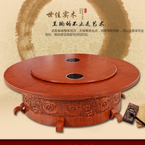 ten People Table Hotel Large Round Table Hotel Dining Table Engraving Table Electric Big Round Table Table Solid Wood Table Hot Pot Table