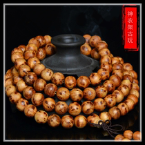 Thuja hand string Taihang full tumor scar bird 108 couple Buddha beads bracelet Wen play men and women 2 0 Chen