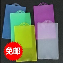 Bank card set ID card set plastic card set transparent hard IC card set bus cover