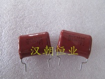 Japanese brand WHV 2KV113 2000v0 011uf ECWH20113HVB film capacitor