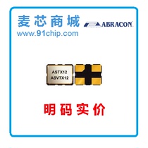  ASTXR-12-38 400MHZ-514054-T Abracon voltage control with temperature compensation crystal oscillator 2520