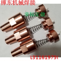 Nut electrode electrode tip Nut electrode cover Chrome zirconium copper electrode M4M5M6M8M10M12M14 non-standard