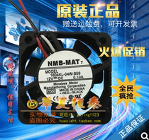 Original THEN 1604KL-04W-B59 4010 4CM 12v 0 1A large volume double ball fan