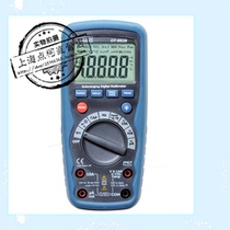 CEM professional digital wide range capacitive measurement (110mF) relative zeroing mode multimeter DT-9928