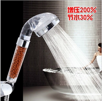 Large shower head bathroom set bathing faucet water saving handheld shower head hot and cold hose