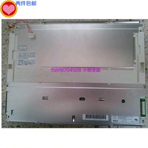 Spot direct NEC12 1 inch resolution 640*480 LCD screen NL8060BC31-17 industrial control screen