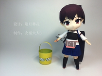 Full 2 pieces of collapse moon burial flower eating and drinking group Kaga 3D animation paper mold handmade DIY