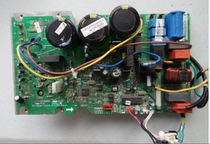 Midea inverter air conditioner external computer board motherboard inverter board KFR-32W BP2-110