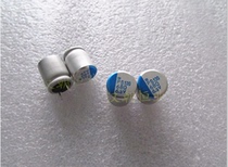 Japan solid capacitor PS 6 3 v680uf 20%