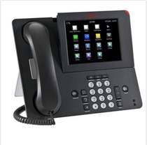 Avaya IP Telephone 9670G (700460215) IP talkies 
