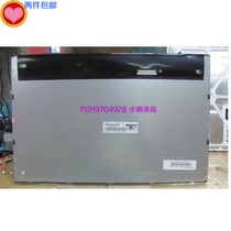 19 inch LCD screen (widescreen) brand new (group creation) screen MT190AW01 MT190AW02