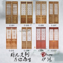 Dongyang wood carving background wall porch partition screen antique solid wood flower grid antique doors and windows Chinese ancient building decoration