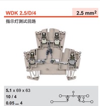 The WDK 2 5 2D weidmüller diode terminal 8014670000