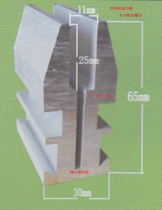 Machine with scraper handle ink aluminum scraping handle ink scraper with high 65MM clamping opening 11MM 7 MetaCM