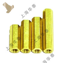 M3 * 4 5 6 7 8 9 10 11 12-55 12-55-series double-pass copper stud hexagonal copper stud copper screw isolation column