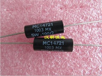 MC14721 5W 0 100Ω 0 1R import fever resistance