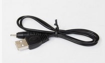 Elderly machine direct charge Nokia charging cable 2 0 minimum hole round head fine needle mouth special elderly mobile phone charger