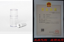 SynergEyes Model Vented Scleral Cup Contact Lens Insertion