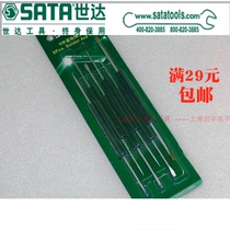 Shida tool six-piece set of welding tool SATA 03120 needle hook fork scraper cone brush