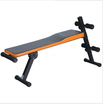 Kanglejia K101B adjustable supine board ABS board dumbbell stool Little flying bird