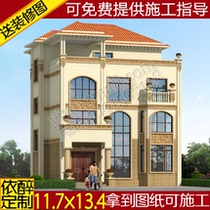 Four-story simple European duplex villa drawings Rural self-built house design drawings Building structure three-and-a-half-story construction plan