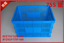 755 king size plastic turnover basket rectangular thickened clothing factory with wheel box Express box mesh plastic box