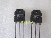 Japan A1941 high-power transistor