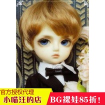 (Off) bg-bjd-BG pun 1 6BB -- loretta-boy loretta (SD doll similar)