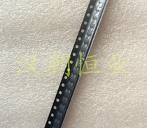 UC122A0240G-T 100V24PF 2% Japanese brand patch 2012 silver mica capacitor