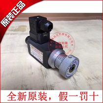 Agent Taiwan Taiwan Taiwan Ken TWOWAY oil and electricity pressure switch DNA-030K-06I DNA-030K-22B