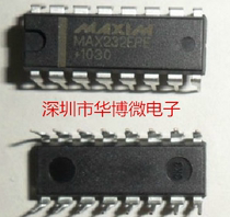 The new MAX232 MAX232EPE in-line DIP-16 spot can be taken directly
