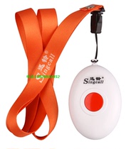 Xunbell wireless caller APE160 Old mans Rope Call button Home nanny caller calling bell