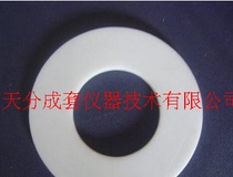 Order number: S0701-A0201-011 sealing ring SD200 probe gasket