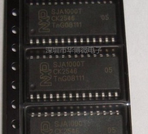 New original SJA1000T SOP28 import spot can be directly shot