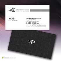 Business card printing production free design 5 boxes Shandong Weihai Yantai Rongcheng