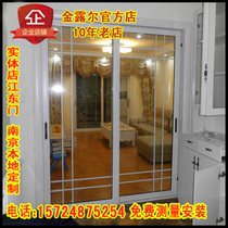 Titanium-magnesium alloy sliding door balcony tempered glass sliding door restaurant partition door kitchen large sliding door