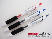 Uni Mitsubishi Jetstream SXN-155 Oil Pen (0 5mm)