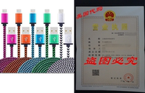 Micro USB Cable CCLV High Speed 5-Pack] 6FT Premium Nylon