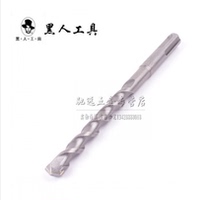 Black Tool Square Round Handle Hard Alloy Electric Hammer Drill Bit Shock Drill concrete open wall drill tip 6-16